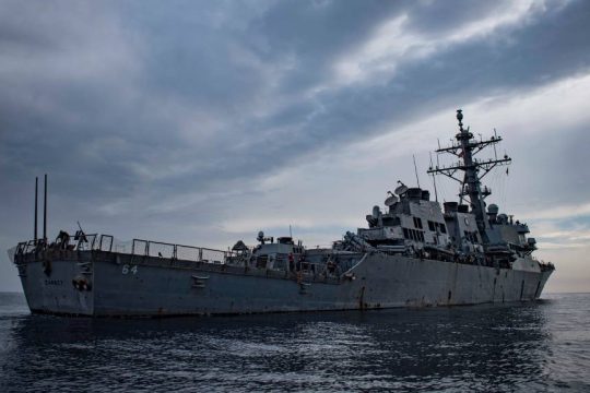 USS Carney